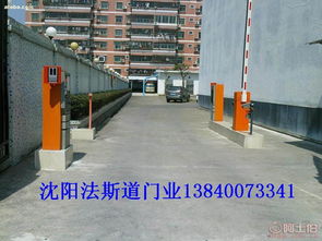 智能停車(chē)場(chǎng)與小區(qū)出入口一體化管理系統(tǒng)的構(gòu)建與應(yīng)用