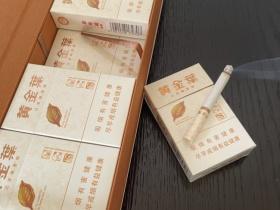 2025云南煙絲10元一斤調查 低價背后隱藏的煙用香精行業秘密