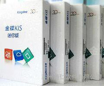 財務(wù)軟件應(yīng)用市場概覽 價格、批發(fā)渠道與廠家選擇