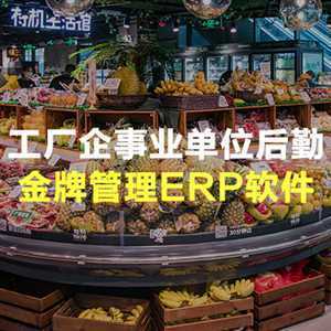 上海浦南農副產品批發市場 新興的計算機批發集散地探析
