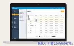 全面解析辦公軟件與計(jì)算機(jī)采購 從價(jià)格、廠家到批發(fā)策略