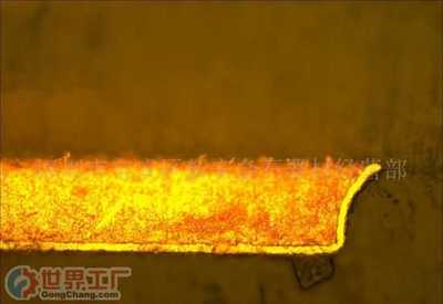 深圳市富宏達(dá)電子科技 專業(yè)計(jì)算機(jī)批發(fā)的可靠伙伴